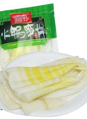 重庆鲜笋片30袋火锅方竹笋清水笋