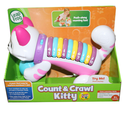 美国跳蛙儿童早教数字LeapFrog