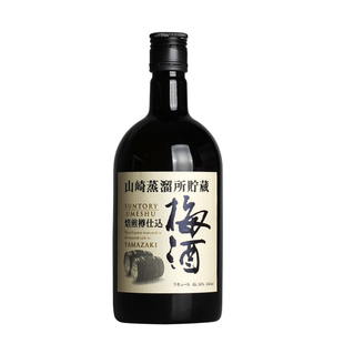 正品#日本进口三得利SUNTORY山崎梅酒蒸馏所焙煎俏雅本格青梅子酒