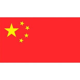 工型灯杆国旗斜插底座旗杆路户外中国标准户外型纳米防水加厚标准五星大红旗批发定制广告旗学校企业党旗团旗