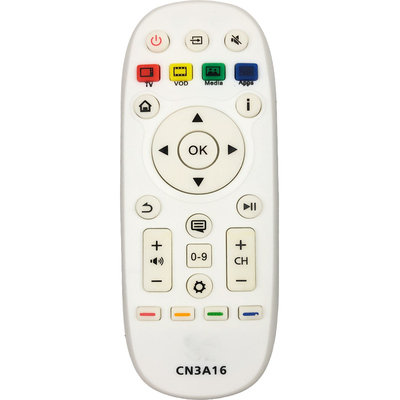 晨宇遥控器适用于海信液晶电视机CN3A16 LED32/39/42/65K600X3D