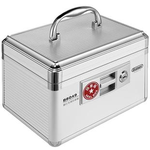 印章收纳盒带密码锁印章盒子收纳便携式装放章的收纳盒袋带印泥公司财务印章盒公张印鉴章收纳包公章盒章盒箱