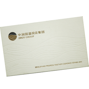 600g木棉纸环保水彩打印制作印刷定做免费设计高档名片上海包邮