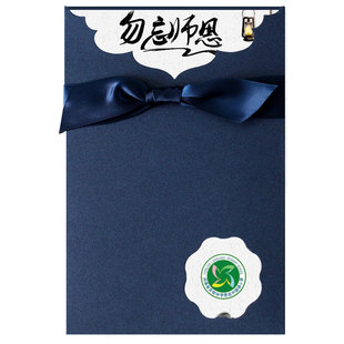 创意教师节贺卡定制送老师同学手写小卡片感恩感谢恩师祝福生日卡