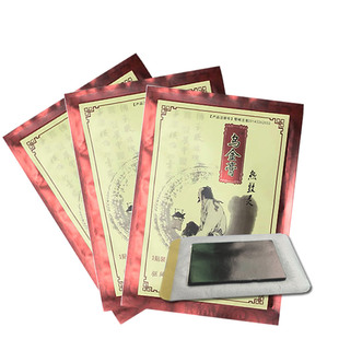 舒肘通筋贴专用药疼痛药膏炎骨膜胳膊膝盖筋膜疼痛贴膏热敷贴外用