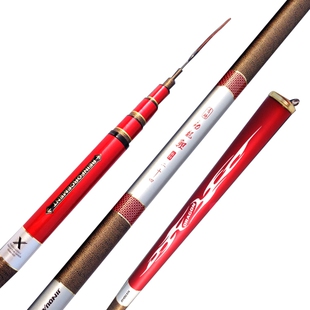 金泉劲龙鲤 青鲟巨物大物竿鲟鱼竿青鱼台钓6.3 7.2 8.1米劲龙鲤