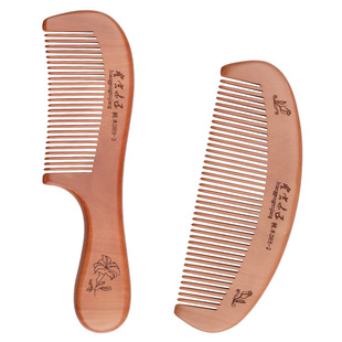 正品天然木梳子檀木女士专用桃木梳子家用木梳防静电脱发长发刻字