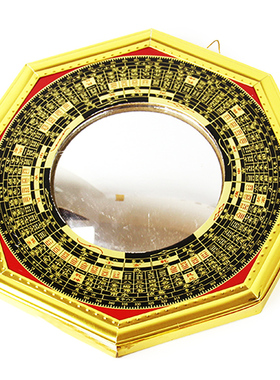 八卦镜凸面挂件门口五帝钱