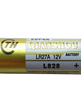 LR27A12V电池正品QIANSHOUL828