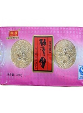 一份包邮9月新货衡阳中秋月饼正宗石鼓牌南北特酥薄月礼盒装400克