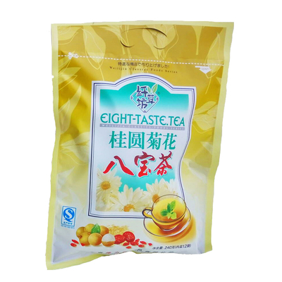 240g老北京山楂桂圆包邮八宝茶