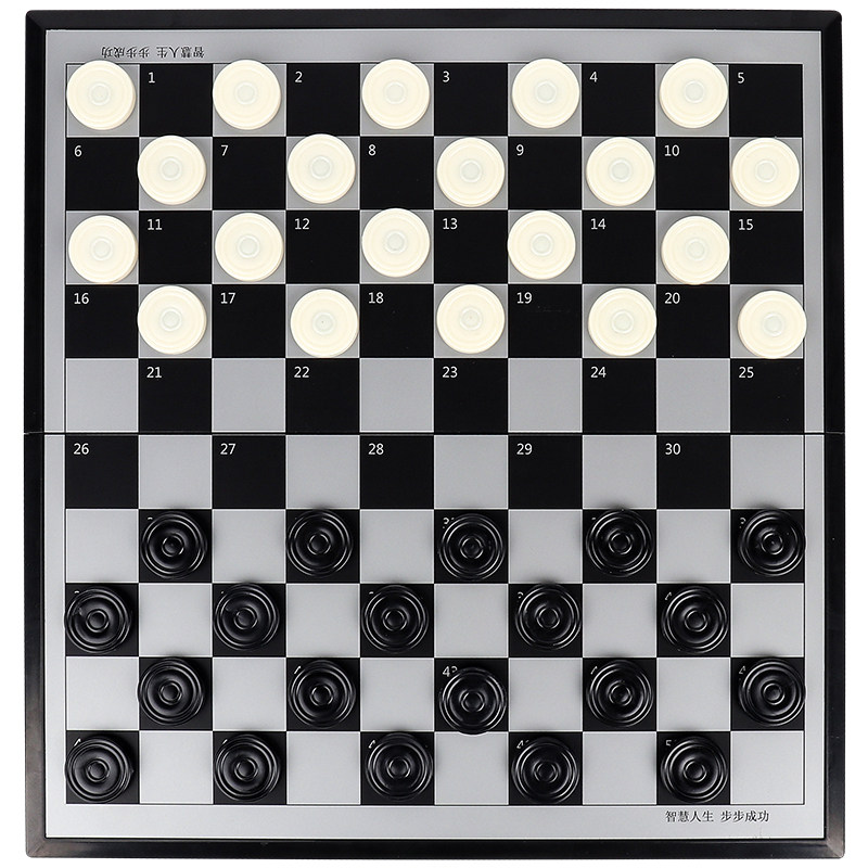 国际跳棋100格磁性折叠棋盘黑白色西洋棋子学生儿童成人亲子益智