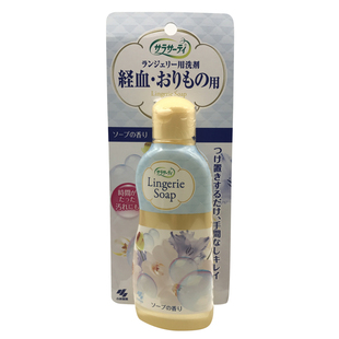 日本小林女性内衣清洗 洗涤剂 去污渍祛经血渍内裤洗衣液120ml