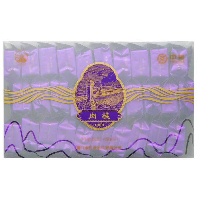 中粮中茶海堤茶叶250独立包装