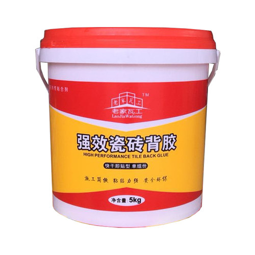 老家瓦工背胶玻化砖背胶瓷砖背胶瓷砖胶瓷砖粘结剂地砖上墙专用