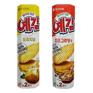 韩国进口好丽友非油炸预感薯片64g原味芝士味洋葱味土豆片膨化