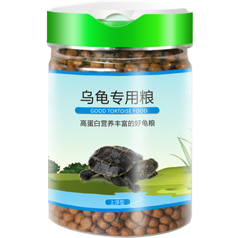 小乌龟饲料乌龟食鳄龟散装淡水
