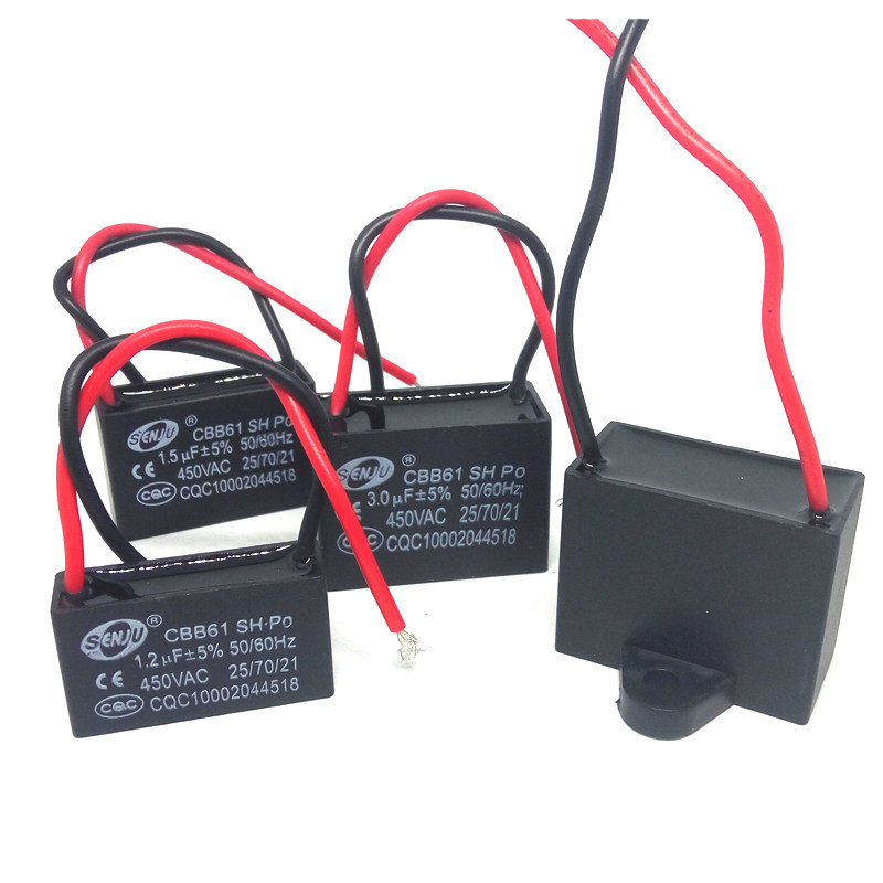 1/1.2/1.5/2/2.5/3/3.5/4/4.5/5UF 风扇电机CBB61启动电容器450V
