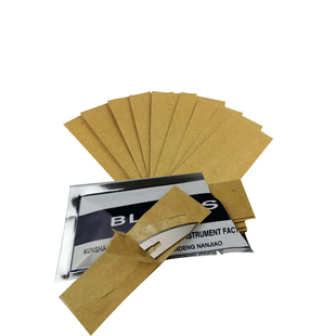 23号手术刀片阉割刀片兽医用器材