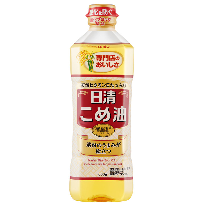 日清原装进口炒菜凉拌小瓶稻米油