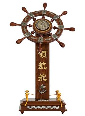 船舵航海家办公室桌面商务摆件
