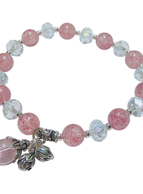 天然生日礼物甜美风水晶手链