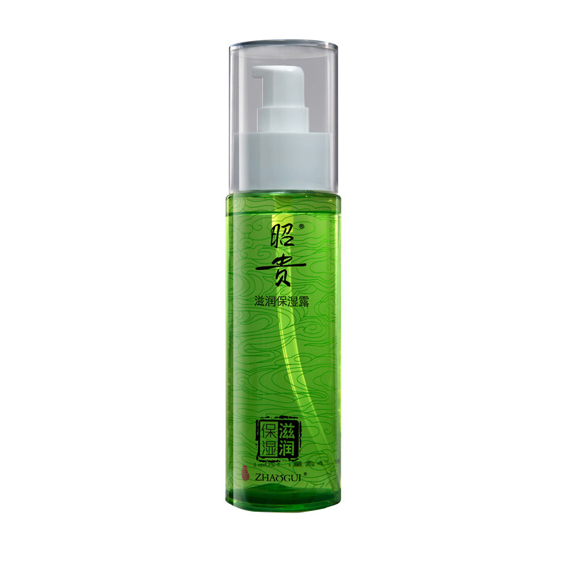 昭贵水润保湿露柔肤爽肤水
