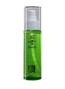 昭贵水润保湿露柔肤爽肤水