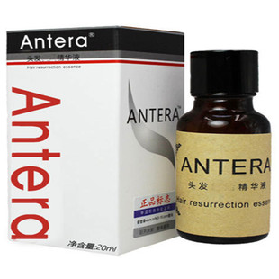 头发增长液快速短发变长发加快生长密发增长发剂营养精油护发留长