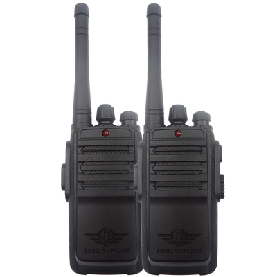 儿童玩具手持充电对讲机亲子互动