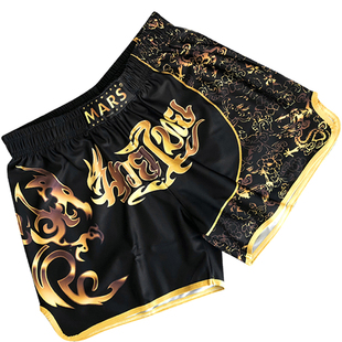 夏季紧身衣男短袖速干弹力透气泰拳搏击训练服套装运动健身衣套装