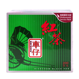 立顿车仔红茶包2gX200袋泡茶叶港式红茶 办公室冲泡茶饮品
