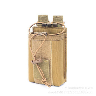 机对讲专用包机对讲腰带包多功能小型对讲户外机挂腰套挂套保护套