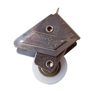 加大2000A老式铝合金门窗不锈钢滑轮推拉窗户单轮轴承静音轱辘子