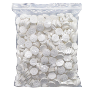 一次性压缩面膜500粒美容院装颗粒无纺布大包装面膜纸扣压缩棉片