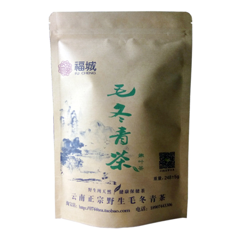 云南毛冬青青山绿水野生