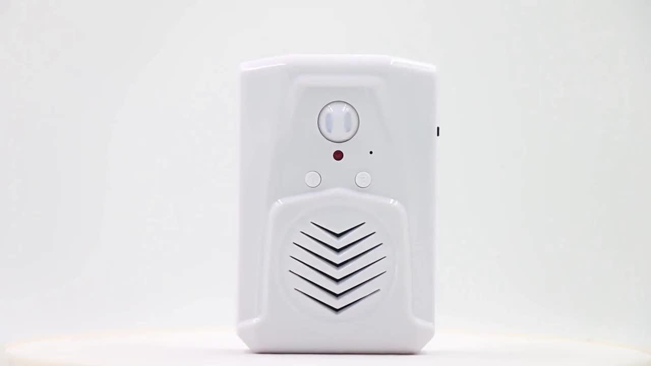 Automatic Induction Guest Wireless Doorbell PIR Infrared Motion