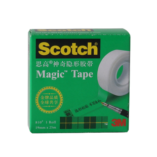 3M 错题胶带 纠错贴复制复印胶带 3M思高神奇隐形胶带 试题胶带 Scotch手撕胶带写字学生粘贴810胶纸批易撕发