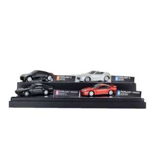 FairladyZ迷你小车模型珍藏系列第二季