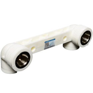 三中金牛 PPR水管管件配件双联内螺纹弯头20 25连体接头4分混水阀