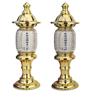 佛具用品佛堂供灯供佛灯台湾万玉堂纯铜白心经灯家居供佛电莲花灯