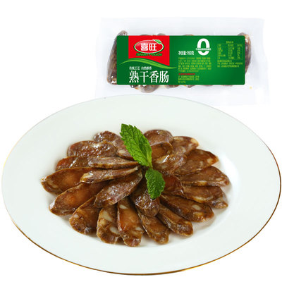 喜旺熟干香肠山东特产