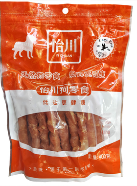 乐时宠物零食牛皮卷绕鸡肉狗狗零食训练咬胶磨牙洁齿骨泰迪贵宾