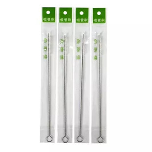 5支装吸管刷子婴儿宝宝奶瓶奶嘴刷儿童水杯壶加长超细小孔清洗刷