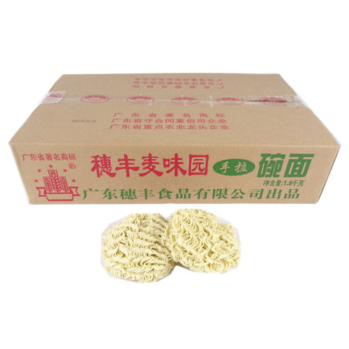 广东火锅麻辣炒烫散装面条手工早餐云吞面方便面穗丰麦味园3.6斤