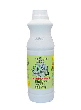 每家金桔柠檬原浆奶茶店专用
