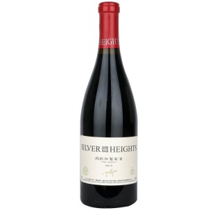 银色高地阙歌红葡萄酒 The Summit Silver Heights 贺兰山