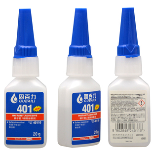 瞬间胶401 403 406 415 495 460 496 498胶水 强力胶金属塑料胶水