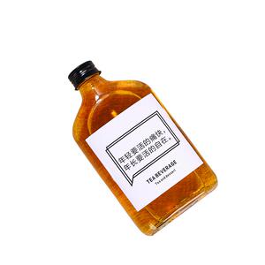 二两小酒玻璃瓶药酒瓶榨果汁瓶酵素饮料瓶奶茶瓶泡茶瓶咖啡瓶创意