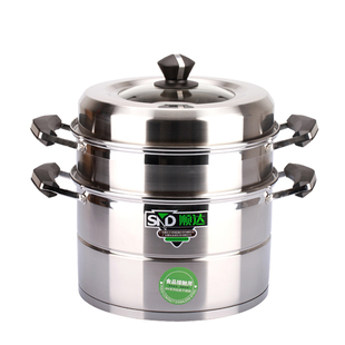 顺达蒸锅304不锈钢蒸锅双层复底单层多用日式组合盖汤煮锅20-28cm